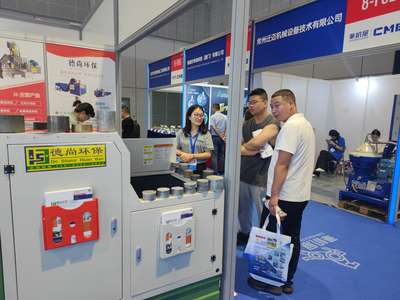 展会照片 (8).jpg