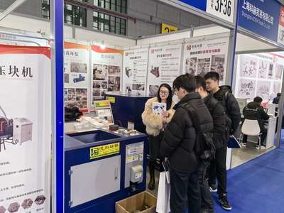 展会照片 (12).jpg