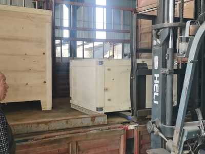 mmexport1615353709897.jpg