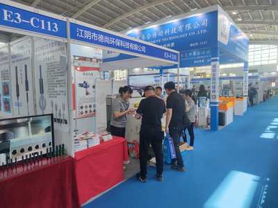 展会照片 (6).jpg