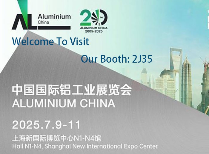 DerShan Group: Assisting the Green Upgrading of the Aluminum Industry with Professional Equipment!