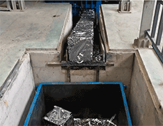 HBT250 Side Push-Out Metal Baler