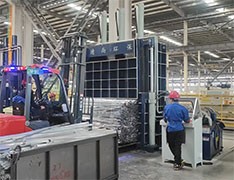 VBT315 Vertical Aluminium Profiles Baler