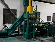 DSB360 Automatic Vertical Metal Chips Briquette Machine