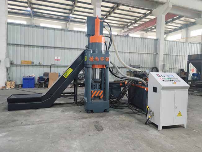 Y83-3150 Aluminum Chip Briquetting Machine