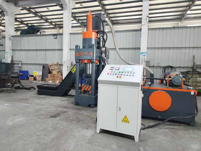 Y83-3150 Aluminum Chip Briquetting Machine