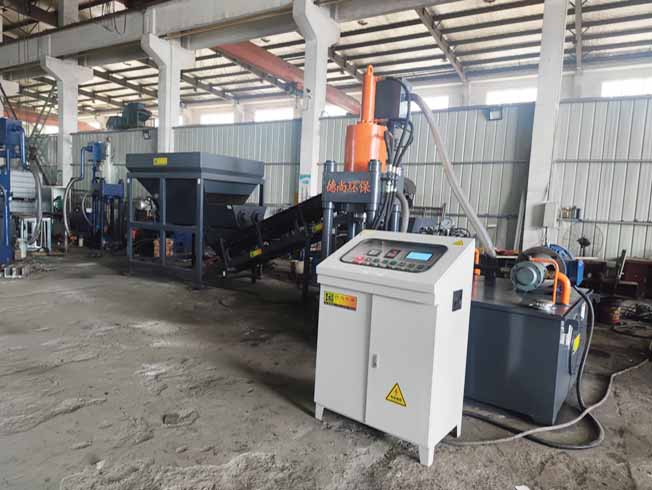 Hydraulic Scrap Metal Aluminum Briquetting Press