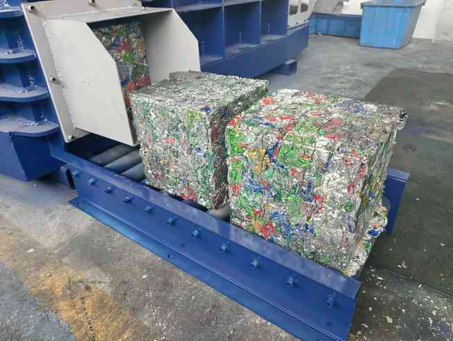 Triple Rams Scrap Metal Baling Machine