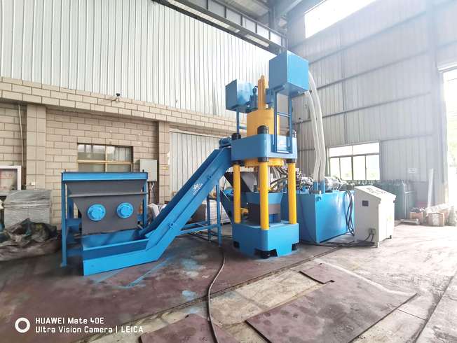 Vertical Briquetting Machine