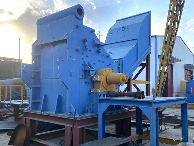 Hammer Crusher Machine