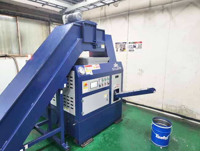 Hydraulic Metal Chip Briquetting Machine