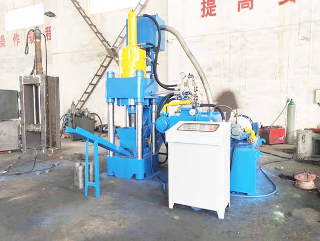 Scrap Copper Chip Briquetting Press