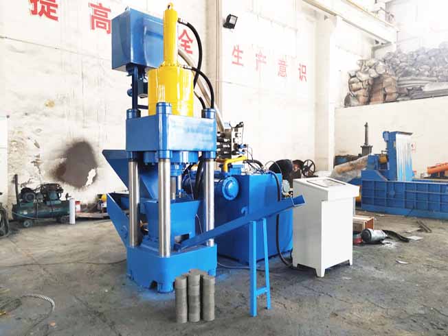 Scrap Copper Chip Briquetting Press