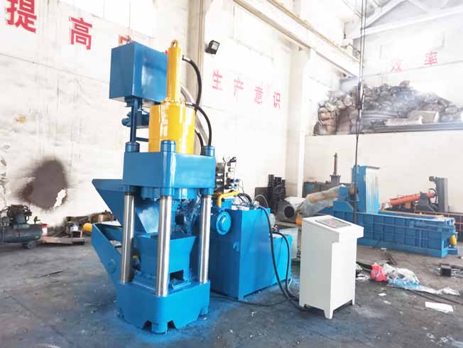 Scrap Copper Chip Briquetting Press