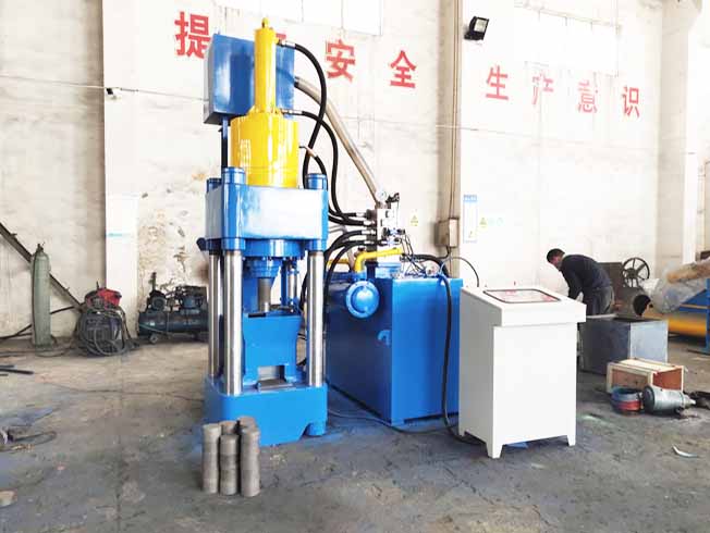 Scrap Copper Chip Briquetting Press