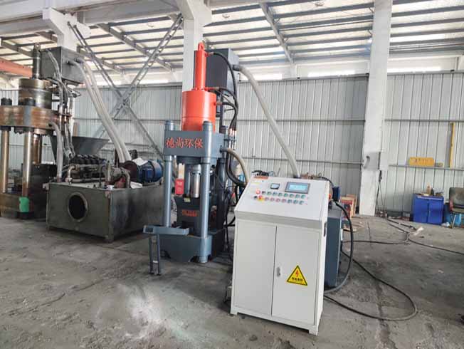 Waste Brass Chip Block Making Machine