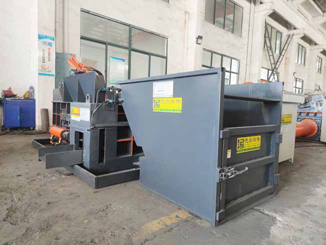 Australia Scrap Metal Balers For Sale 